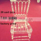 High Quality Stacking Aluminium Banquet Chair for Wedding thumbnail-1