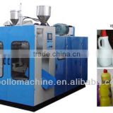 China hot sale plastic molding machine price