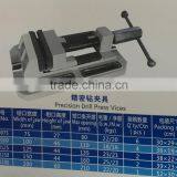 Precision Drill Press Vices