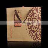 China Wholesale New Handmade Recycled Printed Paper Bag for Tea thumbnail-2