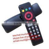 High Quality Black 55 Keys MAXplus Remote Control for Integrated Receiver Decoder thumbnail-5