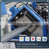 China Factory Provided Z Purlin Roll Forming Machine With High Quality thumbnail-4