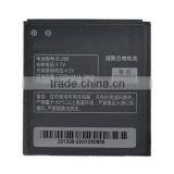 1700mah li Ion Battery Cell 3.7v 2.2ah for A580 A700E Battery thumbnail-2