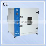 Hot sales! 202 type Laboratory drying oven with fan