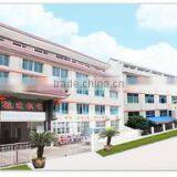 Taizhou Hangda Electromechanical Co., Ltd. company overview - view 1 thumbnail