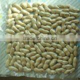 Peanut Kernel Wholesales Price thumbnail-6