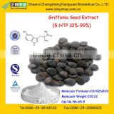 GMP Factory Supply Low Price Griffonia Seed Extract with 5-HTP