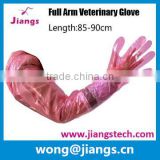 Jiangs Long Sleeve Gloves Artificial Insemination for Cattle
