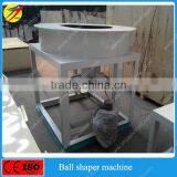 Animal Manure Ball Shaper Machine thumbnail-5