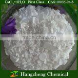 White Flake/powder/granules Industrial Grade Antifreeze Powder thumbnail-5