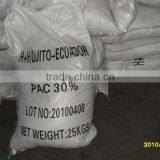 Best Water Treatment Chemical Agent Poly Aluminium Chlorde/30% Al2o3 Light Yellow Poder thumbnail-3