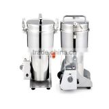 Swing type fully stainless Steel Electric Spice powder making machine