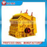 High Quality Sand Making Machine/sand Maker for Sale/artificial Sand Making Machine