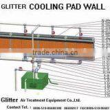 Mill/Workshop/Factory Evpoartion Cooling Pad Wall