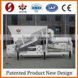 Full Automatic Mobile Concrete Mixing Plant MC1200,concrete Plants thumbnail-1