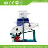 Proportion Classifying TQSF Series Wheat Seed Cleaning Machine