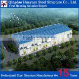 Space Frame Prefab Light Structural Steel Warehouse