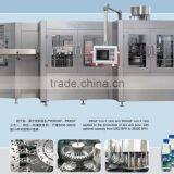 Full Automatic Small Beverage Production Line thumbnail-2