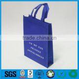 Customized Non Woven Reusable Bag thumbnail-3