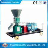 [ROTEX MASTER] Farm Machinery Electric Motor Wood Pellet Making Machine /Animal Feed Pellet Machine for Chickens,ducks,rabbits thumbnail-4