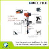 2.5HP Boat Engine and Gasoline Outboard Motor With Low Price thumbnail-1