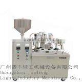 GZJ-B Aluminum-plastic Composite Plastic Tube Filling and Sealing Machine thumbnail-1