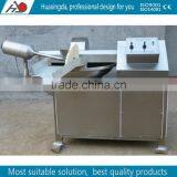 Sale Meat Bowl Cutter /meat Chopper Machine thumbnail-2