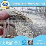 Hopper Sand Dredger thumbnail-4