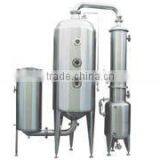 Concentrator for Food thumbnail-1