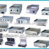 Candy Floss Machine With CE Certificate (MH-500) thumbnail-5