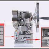 Electromotion Pill Press Machine thumbnail-2