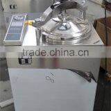 Pulse Vacuum Automatic Laboratory Autoclave VA-SV Hand Wheel Type Steam Sterilization-Bluestone Autoclave thumbnail-1