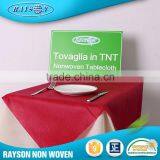 Top Selling High Quality Disposable Pp Tela Non Woven Cloth thumbnail-1