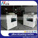 China NaiGu Factory Manufacturing Textile Pillow Roll Packing Machine 07R thumbnail-1