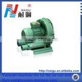 (NG-03V)Vacuuminzer-vacuum Pump Machine thumbnail-1
