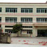 Dongguan Guisheng Sponge Products Co., Ltd. company overview - view 1 thumbnail