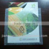 PLA Film for Packaging thumbnail-1