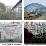 China Honglu Steel Semi Permament Dome thumbnail-1