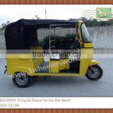 Passenger Three Wheel Motorcycle Covered (USD1,149/unit) thumbnail-3