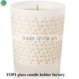 Oil Burner Cut Frosted Glass Crystal Tea Light Holder