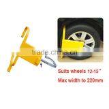 A1976 Wheel Clamp (12" to 15" ) For Caravans Safe New Tyre Lock thumbnail-5