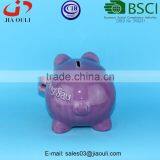 BSCI Audit Factory Popular Sale Child Cherish Large Ceramic Piggy Bank Toy Bank Light Purple thumbnail-2