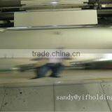 Hot Sale Silver Bopp Metalized Bopp Films for Lamination thumbnail-1