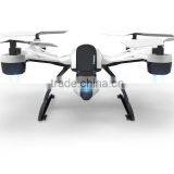 Hottest Products 2016 2.4Ghz rc Quadcopter With HD Camera pk Syma X8W X8c rc Quadcopter thumbnail-2