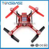 WLtoys Q222 One-Key-return & Take Off Barometer Set High Toysbase.com Weili RC Propel Quadcopter thumbnail-4