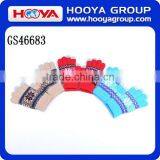 Unisex Solid Color Touch Screen Acrylic Soft Touch Gloves thumbnail-1