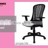 Colorful Seat Hight Adjustment Modern Black Swivel Conference Office Chair thumbnail-1