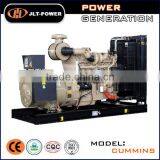 UK Dynamo Generators Price for Sale