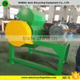 Low Price Scrap Rubber Granulator for Tire Processing thumbnail-5
