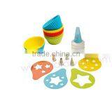 SS8750 21-Piece Decorate and Cupcake Bake Set/Cake Tools thumbnail-1